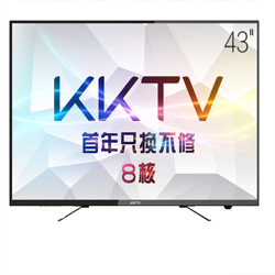 kktv K43 康佳43吋8核硬屏LED高清电视机智能WIFI平板电视特价机