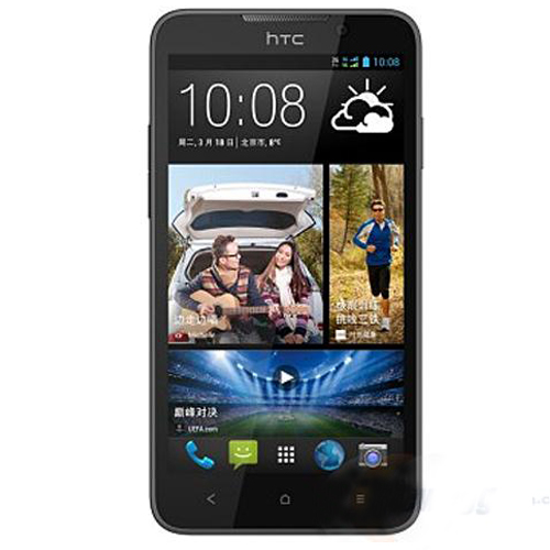HTC D316d CDMA2000/CDMA 3G手机 炫酷灰 - 5英寸/500万像素/直板式/电信定制机