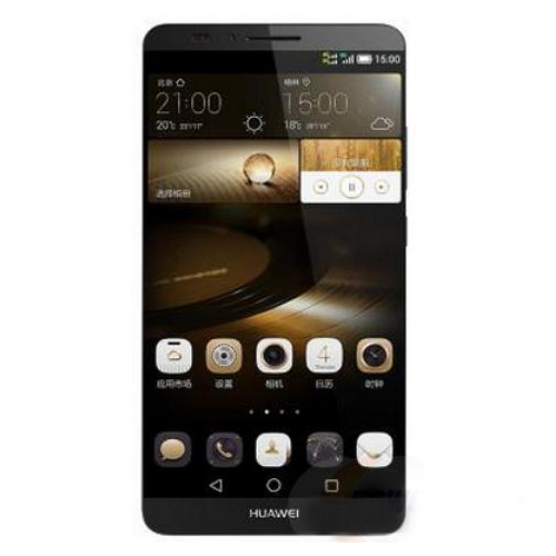 HUAWEI 华为 Mate7 MT7-TL00 月光银 移动标配版 TDD-LTE 4G手机 双卡双待 内存2G+16G
