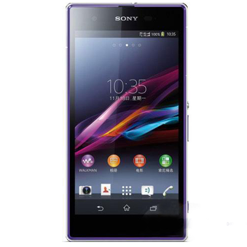 SONY 索尼 Xperia Z1 L39t TD-LTE/TD-SCDMA/GSM 4G手机 紫色