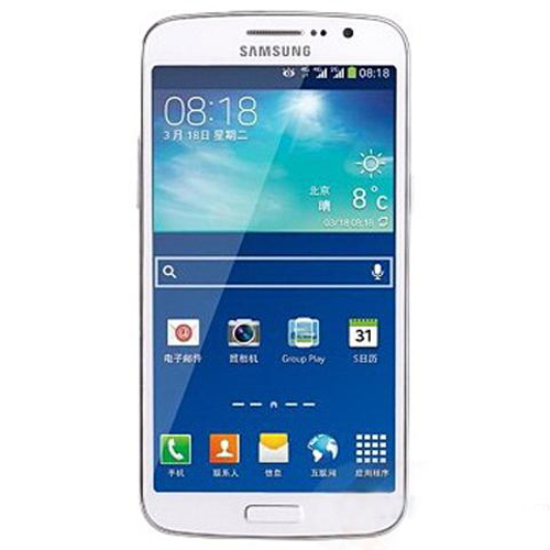 SAMSUNG 三星 Galaxy Grand 2 G7108V 白色 移动定制版 TD-LTE 4G手机 内存1.5G+8G