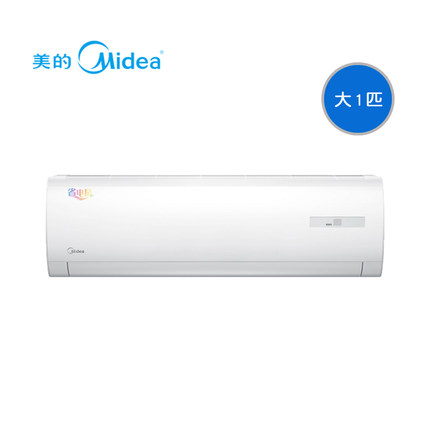 美的（Midea）1匹冷暖变频壁挂式空调 KFR-26GW/BP3DN1Y-DA400(B2)