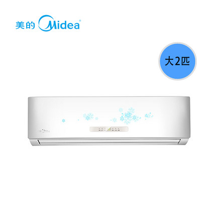 美的（Midea）2匹冷暖变频壁挂式空调 KFR-50GW/BP2DN1Y-PA402(B2)