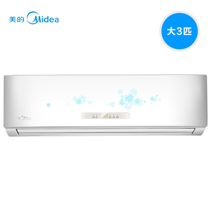 美的（Midea）3匹冷暖变频壁挂式空调 KFR-72GW/BP2DN1Y-PA402(B2)