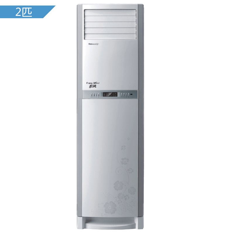 格力2匹冷暖柜式空调KFR-50LW/(50591)NhAa-3