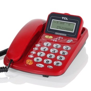TCL HCD868(17B)TSD 免电池来电显示电话机免提通话家用办公座机（火红）