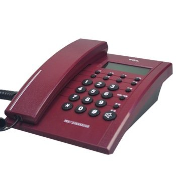 TCL HCD868（79）TSD 来电显示电话机免电池免提通话家用办公座机（枣红）