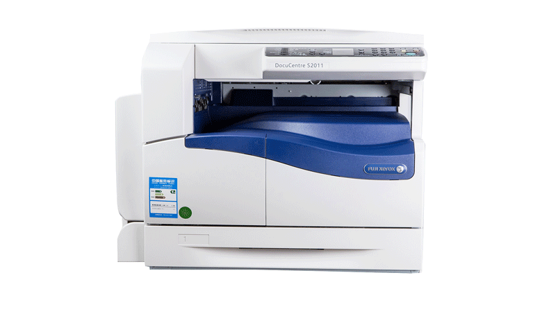 富士施乐(Fuji Xerox) S2011N 2011复合机(A3复印 网络打印)复印机 S2011N+双面器 双层纸盒+2支原装粉盒