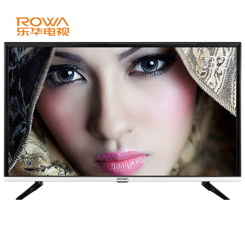 乐华（ROWA） 32L56 32英寸 LED液晶平板电视机彩电