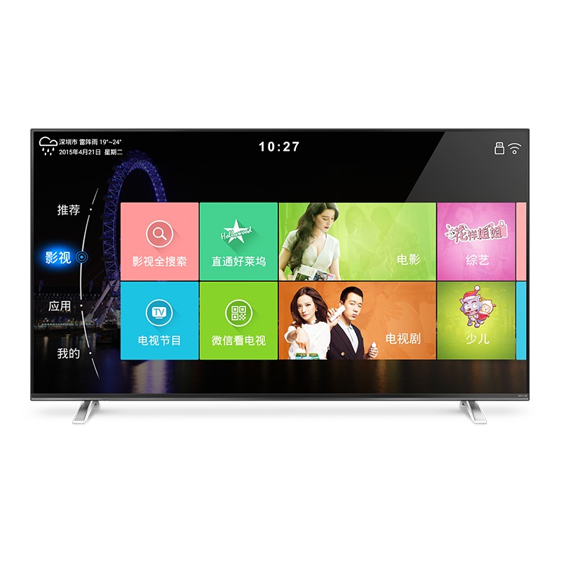 酷开(coocaa)K55J 55英寸全高清智能网络液晶平板电视