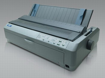 爱普生（EPSON）LQ-1600KIIIH 针式打印机