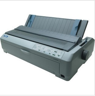 爱普生（EPSON）LQ-1600KIIIH1600k3h针式打印机