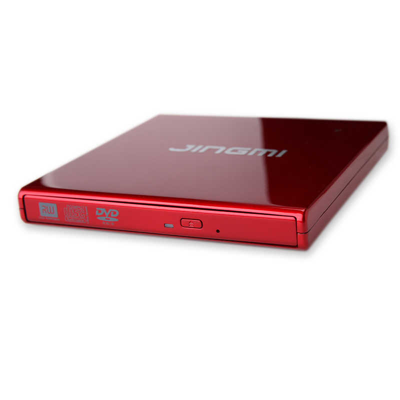 精米 台式电脑 笔记本MAC通用 USB外接移动外置DVD光驱 