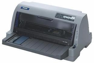爱普生（EPSON）LQ-730K 针式打印机