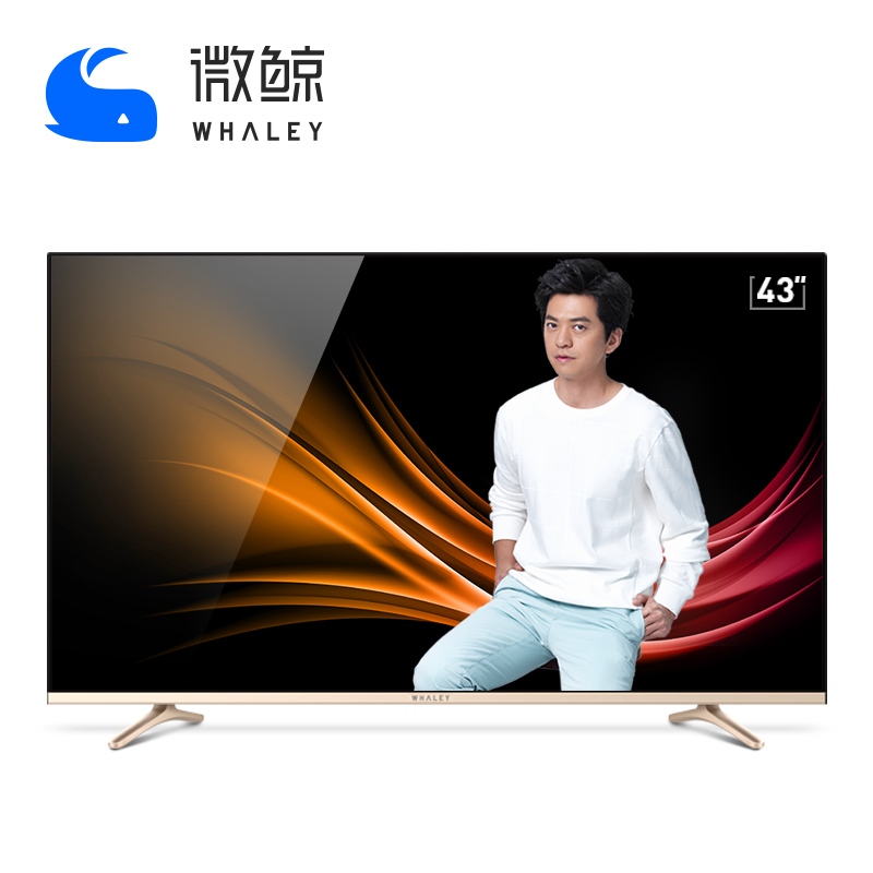 微鲸（WHALEY）WTV43K1J 43英寸 智能4K超清平板电视
