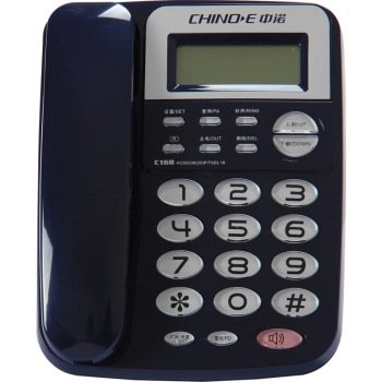 中诺（CHINO-E） C168 免电池一键重拨R键功能电话机座机 