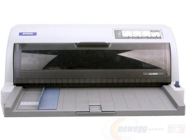 EPSON 爱普生 LQ-690K 针式打印机 