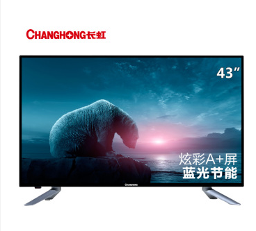 长虹（CHANGHONG）43M1 43英寸 蓝光节能LED平板液晶电视 
