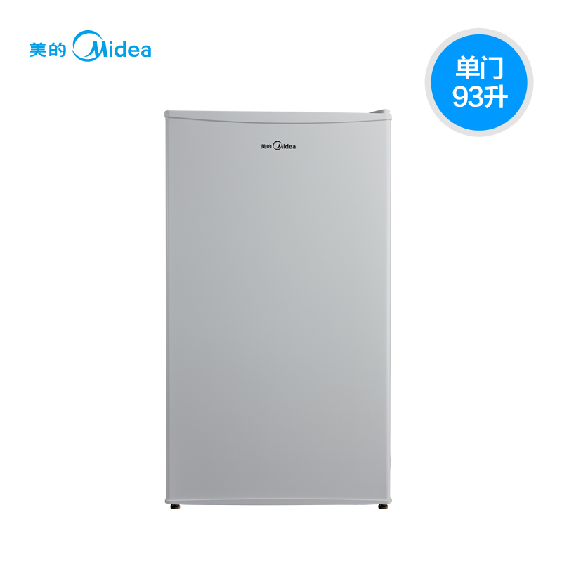 美的(Midea) BC-93M 93升 单门冰箱 迷你冷藏 浅灰 