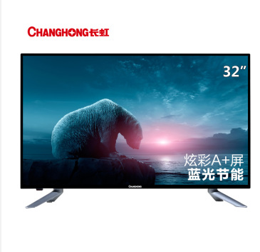 长虹（CHANGHONG）32M1 32英寸 蓝光节能LED平板液晶电视 