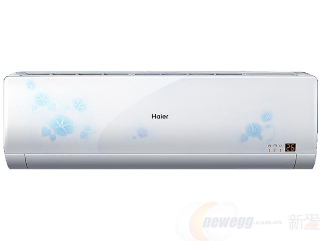 Haier 海尔 1匹 3级能效 变频 挂壁式冷暖空调 KFR-26GW06NHA23A