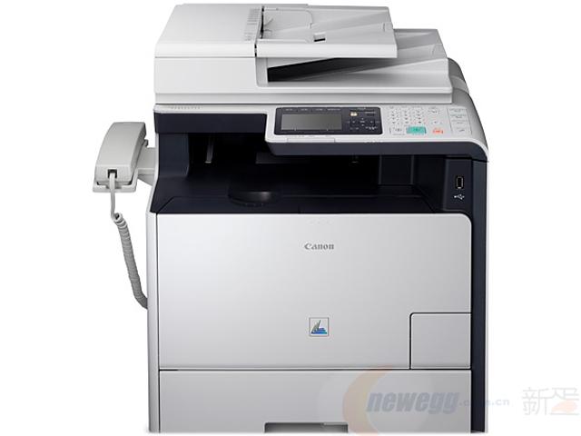 Canon 佳能 iC MF8550Cdn 彩色激光网络多功能一体机 