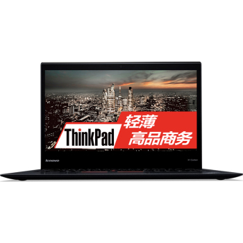 ThinkPad 14英寸超极笔记本电脑 
