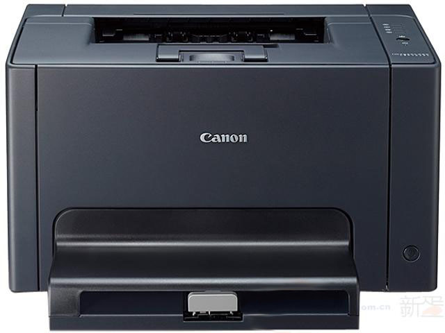 Canon 佳能 LASER SHOT LBP7010 彩色激光打印机 