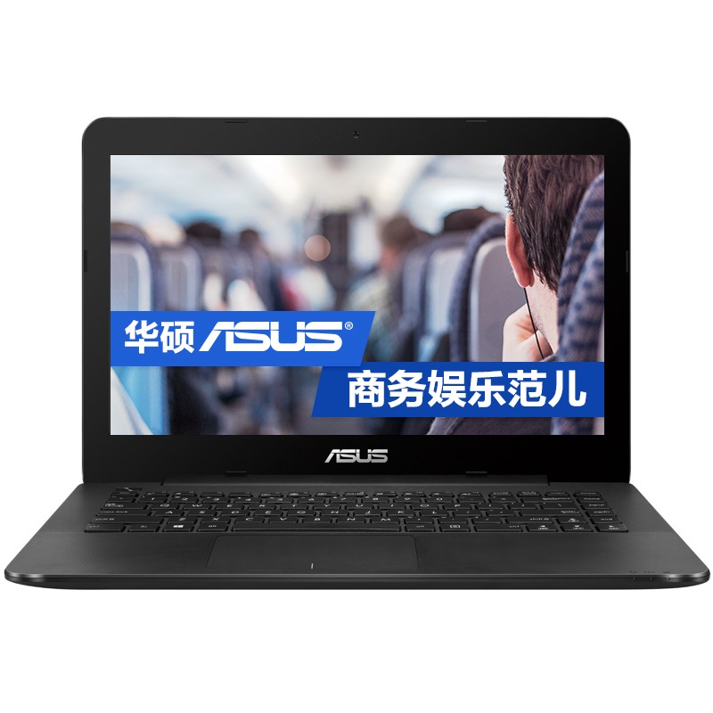 华硕（ASUS） 14英寸笔记本