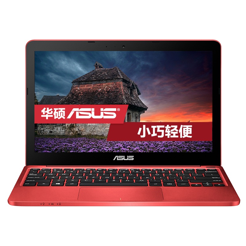 华硕（ASUS）11.6英寸笔记本电脑 