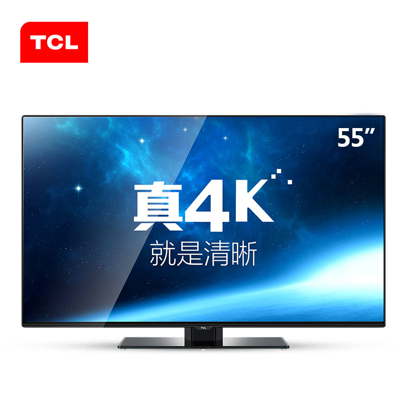 TCL D55A561U 55英寸X-TV内置WIFI安卓4K高清液晶智能云电视 