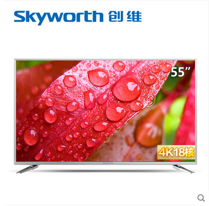 创维（Skyworth）55V6 55英寸 4K超高清智能酷开网络液晶电视