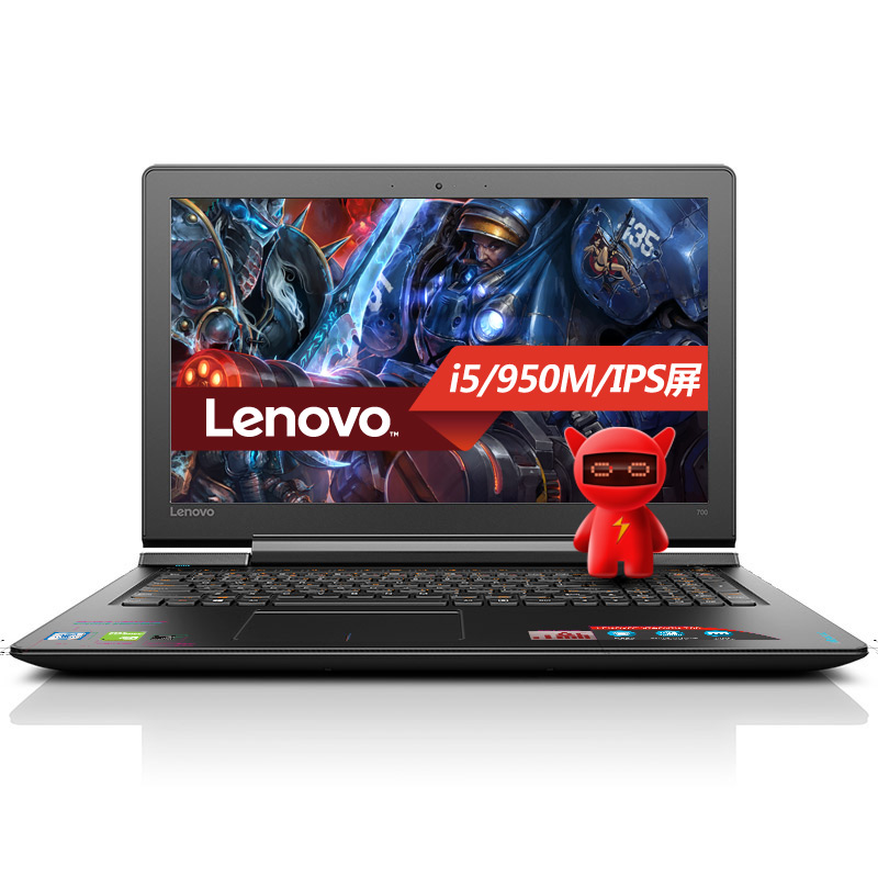 联想(Lenovo)15.6英寸超薄游戏本