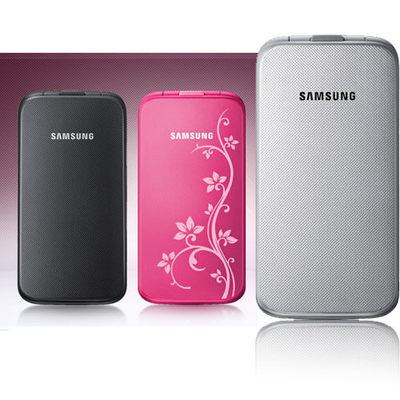 正品Samsung三星 C3520翻盖手机男女款移动联通老人学生34G手机 