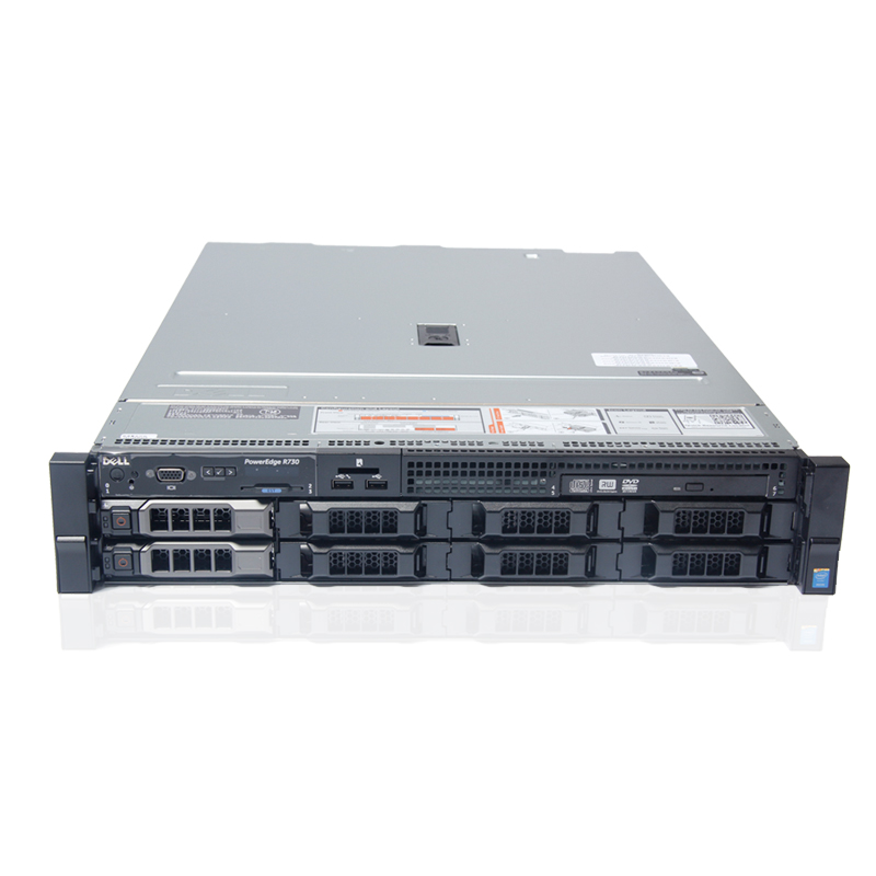 戴尔（DELL）R730 2U机架式服务器主机 至强e5处理器 E5-2600系列 