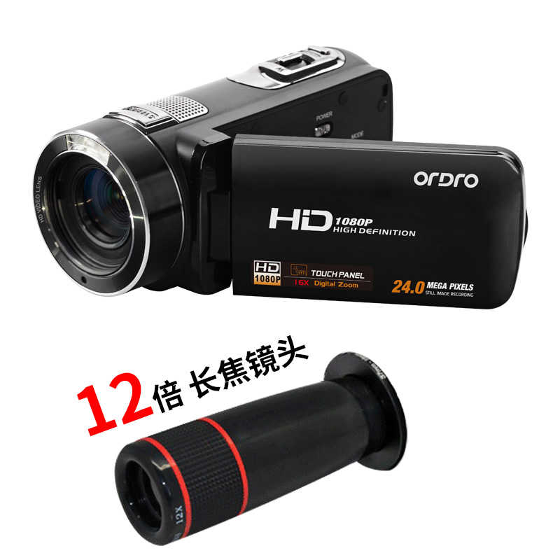 台湾欧达Z18高清摄像机数码闪存dv 2400像素 