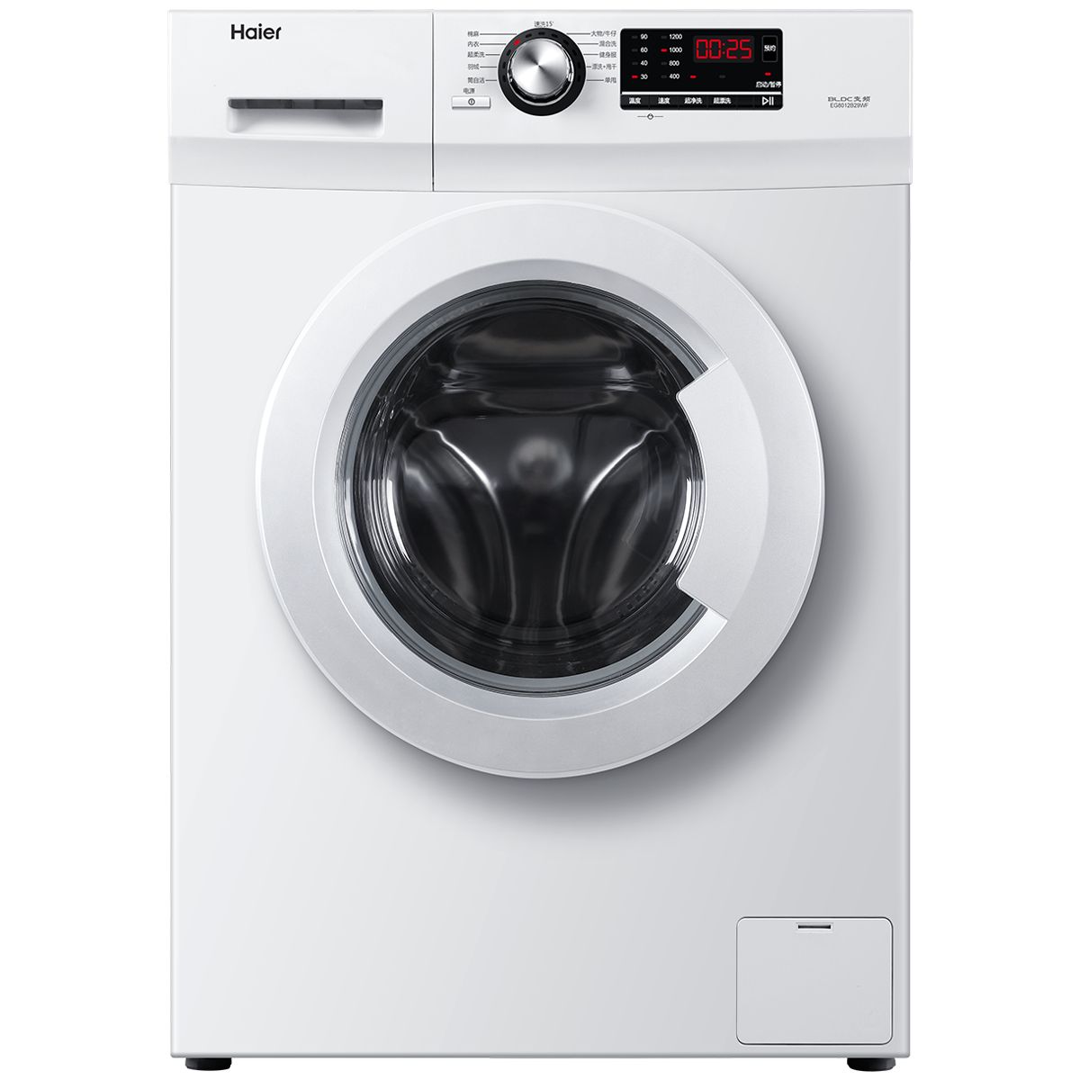 海尔（Haier）变频滚筒洗衣机