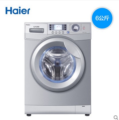 海尔（Haier）变频滚筒洗衣机 1699