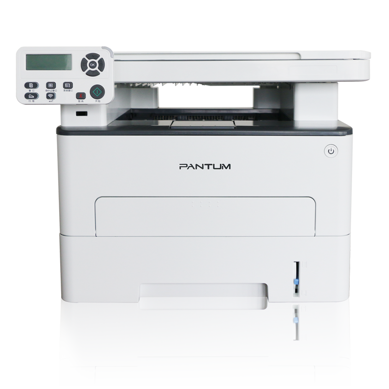 奔图多功能一体机M6700D