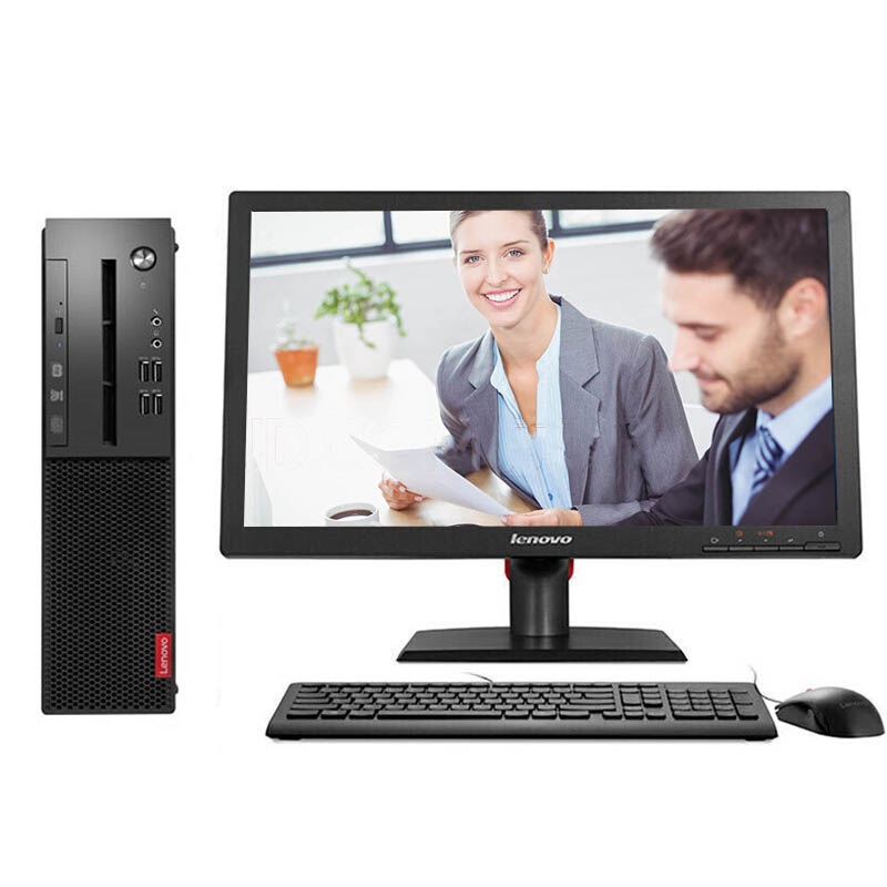 联想/Lenovo 启天M410-B069(C) 台式计算机