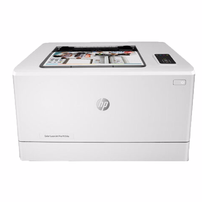 惠普/HP Colour LaserJet Pro M154a 激光打印机