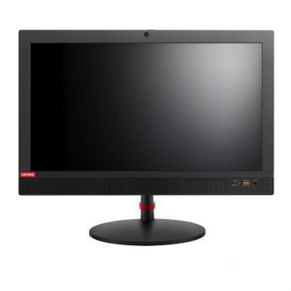 联想/Lenovo 启天A710-D002 一体机 台式计算机