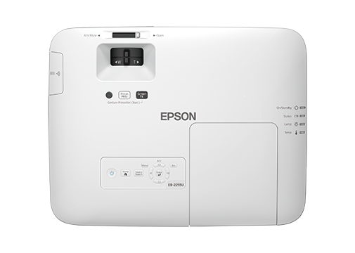 爱普生/Epson CB-2255U 投影仪