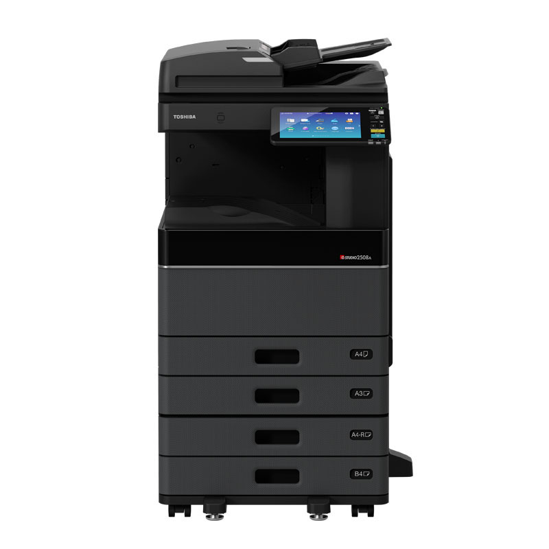 东芝/TOSHIBA e-STUDIO2508A 复印机