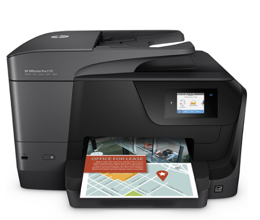 惠普/HP OfficeJet Pro 8710 All-in-One 喷墨打印机