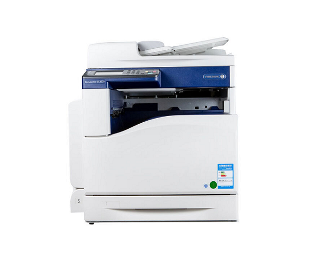 富士施乐/Fuji Xerox DocuCentre SC2020(Model-CPS DA) 复印机