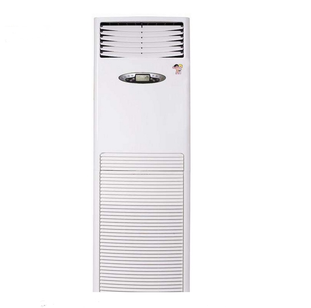 海尔/haier KFR-72LW/06ZBC12 空调机