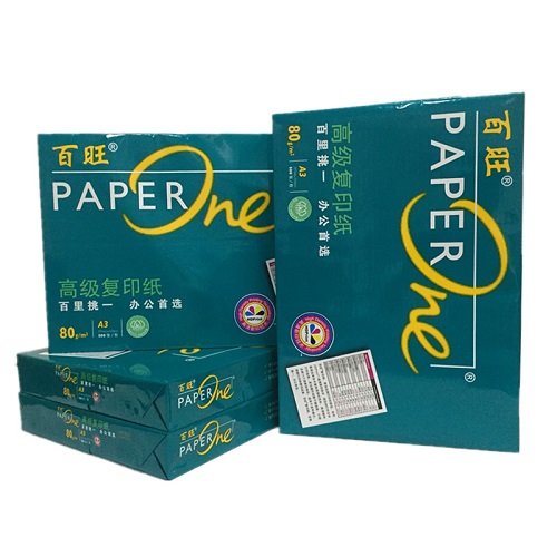 百旺/Paperone 绿 A3 80g 纯白 5包/箱 复印纸
