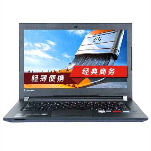 联想/Lenovo 昭阳E42-80300 便携式计算机