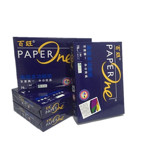 蓝百旺/Paperone A4 70g 纯白 5包/箱 复印纸